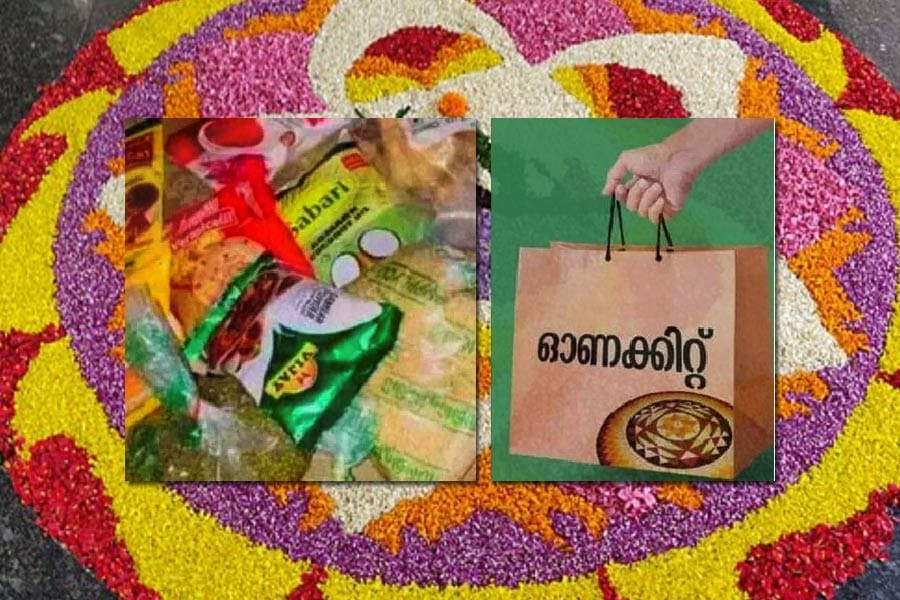 സ‍ൗജന്യ ഓണക്കിറ്റ്‌ വിതരണം ഇന്നു മുതൽ; നൽകുന്നത് 15 സാധനങ്ങളടങ്ങിയ 6,03,291 ഭക്ഷ്യകിറ്റുകൾ