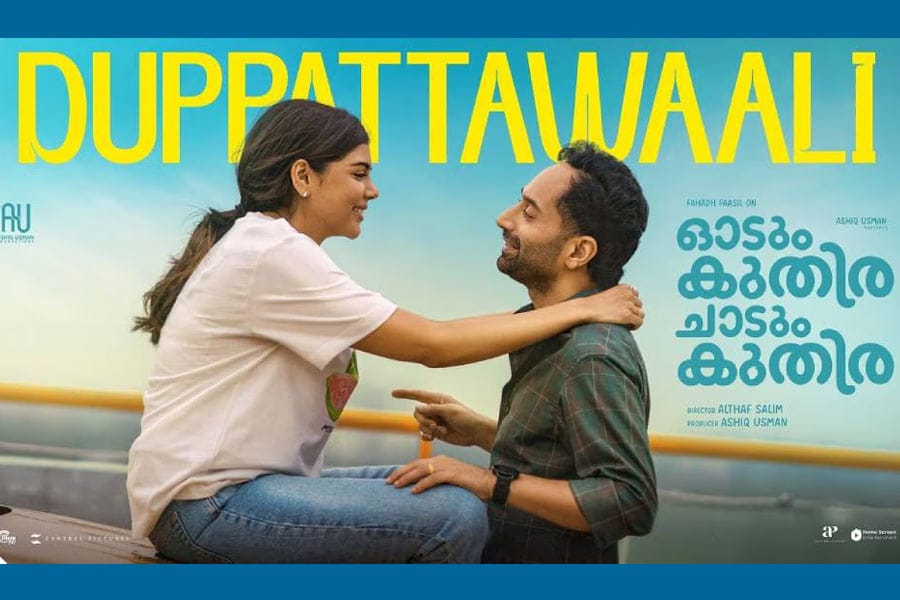 ”ഓടും കുതിര ചാടും കുതിര” എന്ന ചിത്രത്തിലെ ലിറിക്കൽ വീഡിയോ ഗാനം റിലീസായി.