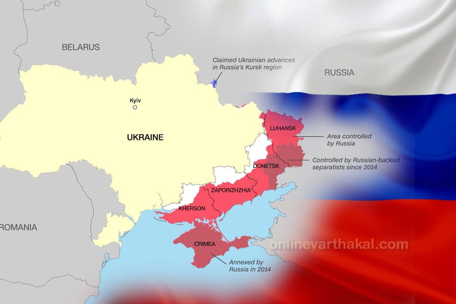 റഷ്യ യുക്രെയ്ൻ യുദ്ധം