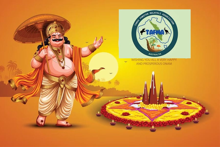 ടാരിയിൽ TAFMA മലയാളി അസോസിയേഷന്റെ പൊന്നോണം ' ആരവം 2025'