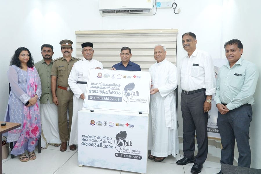 talk-to-mammookka ആഭ്യന്തരവകുപ്പിന്റെ പിന്തുണയുമായി 'ടോക് ടു മമ്മൂക്ക' പുതിയ ഘട്ടത്തിലേക്ക്