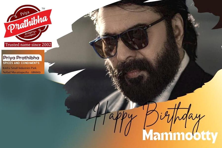 മമ്മൂട്ടി എളിയവന്റെ തോഴൻ -ജന്മദിനാശംസാകുറിപ്പിൽ കാതോലിക്കാബാവ