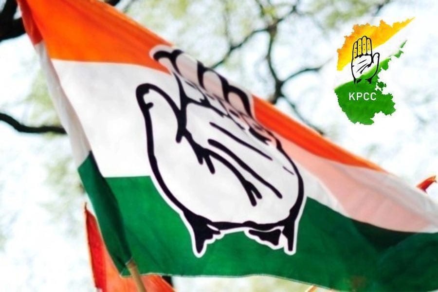 കെപിസിസി