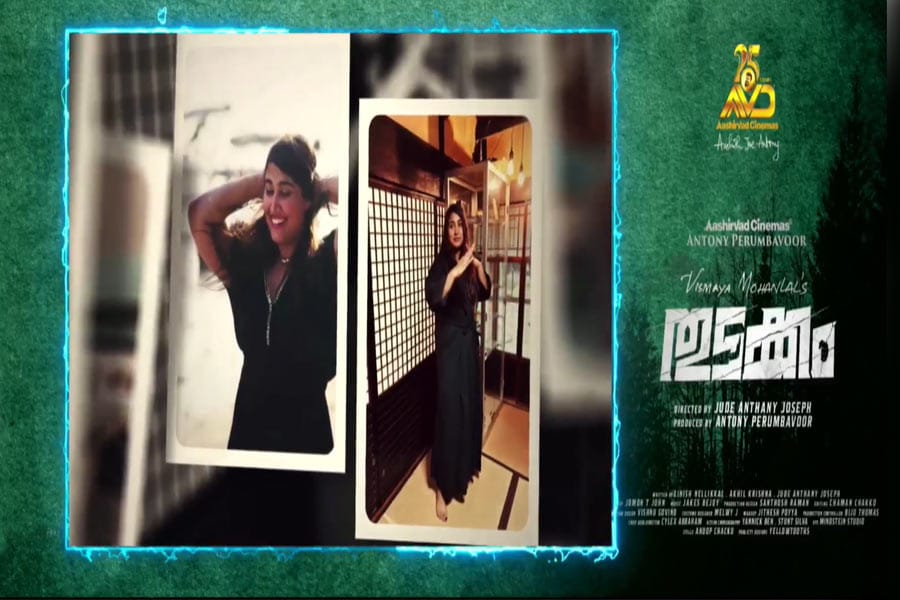 vismaya-mohanlal-thudakkam വിസ്മയ മോഹൻലാൽ സിനിമയിലേക്ക്; ‘തുടക്കം’ സിനിമയുടെ പൂജ കൊച്ചിയിൽ നടന്നു