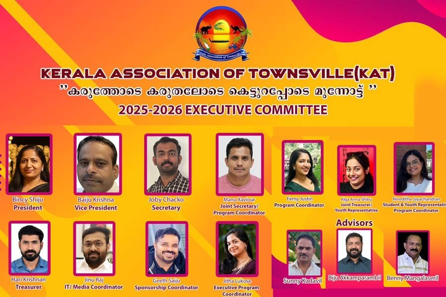 കേരള അസോസിയേഷൻ ഓഫ് ടൗൺസ്‌വിലിന് യുവനേതൃത്വം