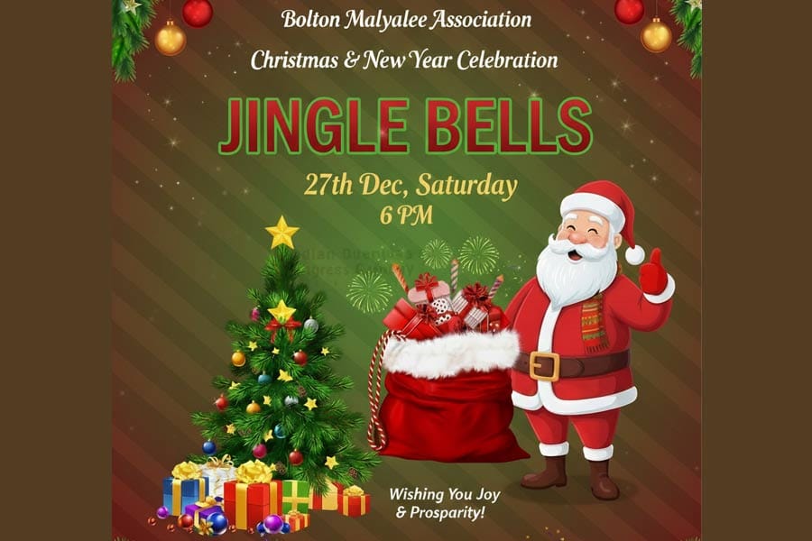 bolton-malayalee-associatio ബോൾട്ടൻ മലയാളി അസോസിയേഷന്റെ ക്രിസ്തുമസ് - പുതുവത്സര ആഘോഷ പരിപാടികൾ ഡിസംബർ 27-ന്