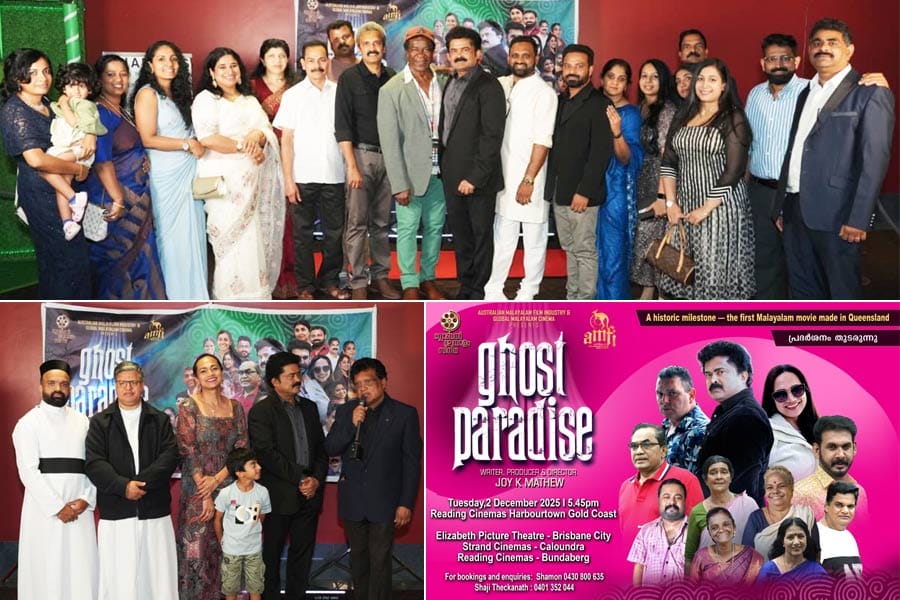 ghost-paradise ഗോസ്റ്റ് പാരഡൈസ്: ആദ്യ പ്രദര്ശനത്തോട് അനുബന്ധിച്ച് മലയാളി സമൂഹത്തിന് ഉത്സവാനുഭവം; ചിത്രം കൂടുതൽ തിയേറ്ററുകളിലേക്ക്.
