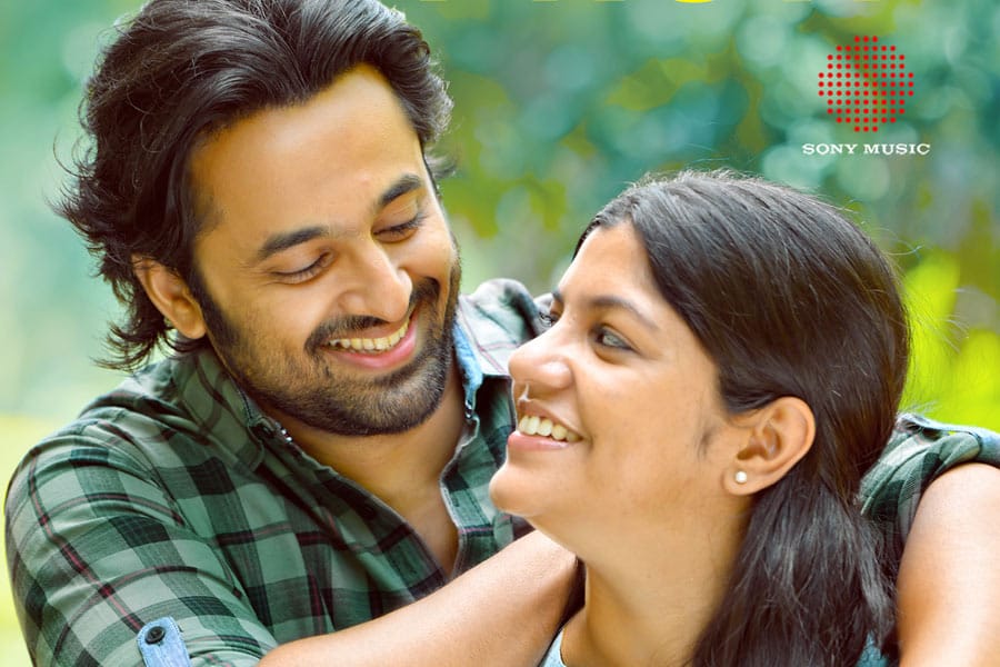 ഉണ്ണി മുകുന്ദനും അപർണ ബാലമുരളിയും പ്രധാന വേഷത്തിൽ 'മിണ്ടിയും പറഞ്ഞും'; ടീസർ റിലീസ് ആയി...