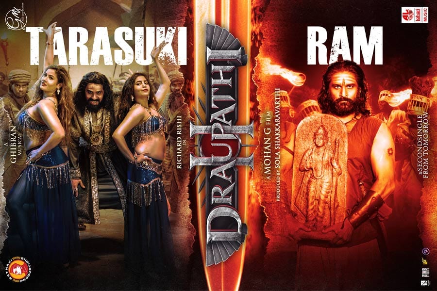 താരസുകി റാം..'; മോഹൻ ജി- റിച്ചാർഡ് ഋഷി കൂട്ടുകെട്ടിലെ പാൻ ഇന്ത്യൻ ചിത്രം 'ദ്രൗപതി 2'ലെ വീഡിയോ ഗാനം പുറത്തിറങ്ങി