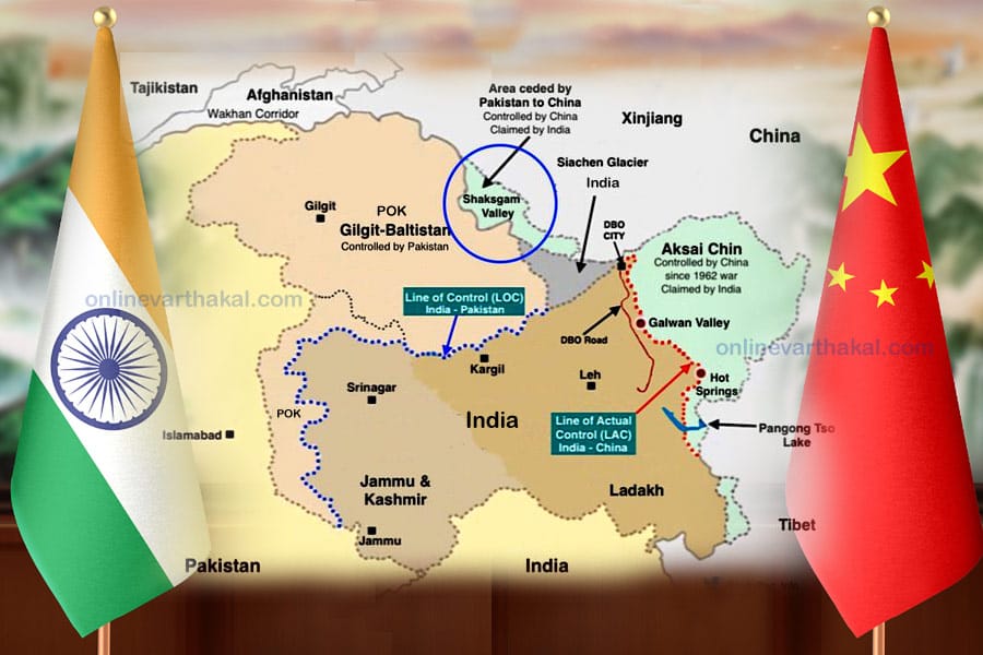 ഷക്സ്ഗാം വാലി പൂർണമായും ഇന്ത്യയുടേതെന്ന് ഇന്ത്യൻ വിദേശകാര്യ മന്ത്രാലയം; ഇന്ത്യൻ വാദം തള്ളി ചൈന