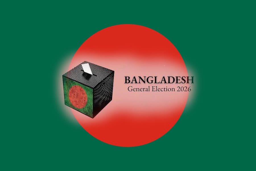 ബംഗ്ലദേശ് തിരഞ്ഞെടുപ്പ്: ബിഎൻപിക്ക് ജയം.