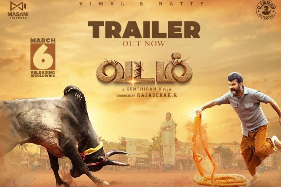 വിമലും നട്ടിയും ഒന്നിക്കുന്ന ഹൈ-ഒക്ടേൻ ആക്ഷൻ ഡ്രാമ 'വടം'; ചിത്രത്തിന്റെ ട്രെയിലർ റിലീസ് ആയി...