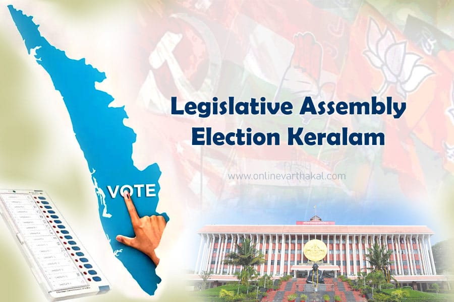 Assembly Election 2016 Keralam