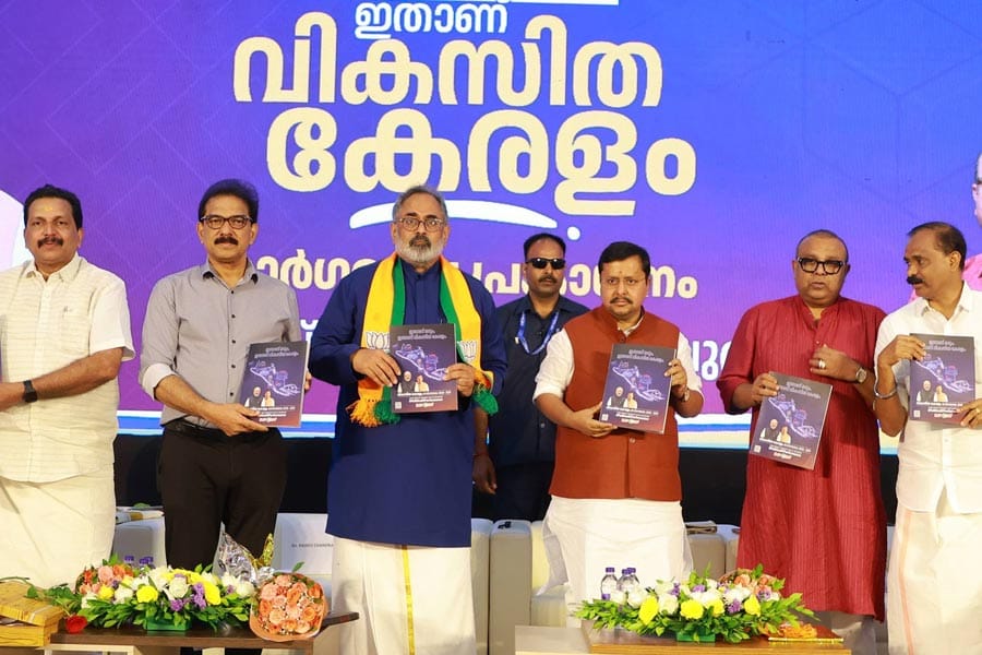 bjp-election-news എന്ഡിഎ പ്രകടനപത്രിക പുറത്തിറക്കി: എയിംസും അതിവേഗ റെയിൽ പാതയും, തിരുവനന്തപുരത്തും കോഴിക്കോടും മെട്രോ റെയിൽ.