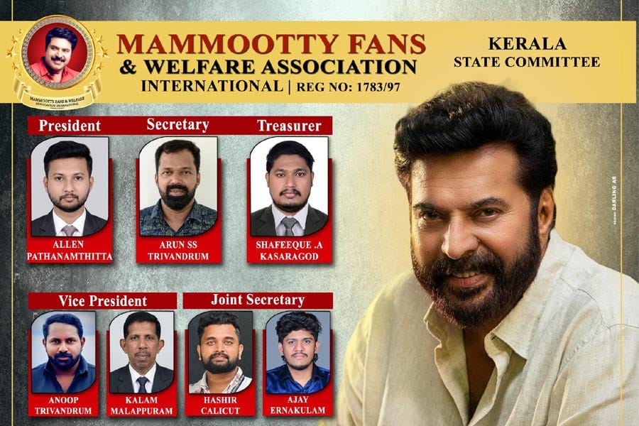 മമ്മൂട്ടി ഫാൻസ് കേരളഘടകത്തിന് പുതിയ നേതൃത്വം; ജീവകാരുണ്യ മേഖല വിപുലീകരിക്കും.