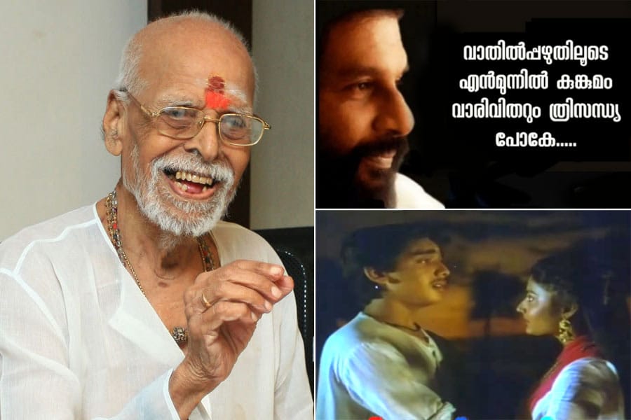 വി. ദക്ഷിണാമൂർത്തിസ്വാമി; പാട്ടിന്റെ പാലാഴി തീർത്ത തമ്പുരാൻ