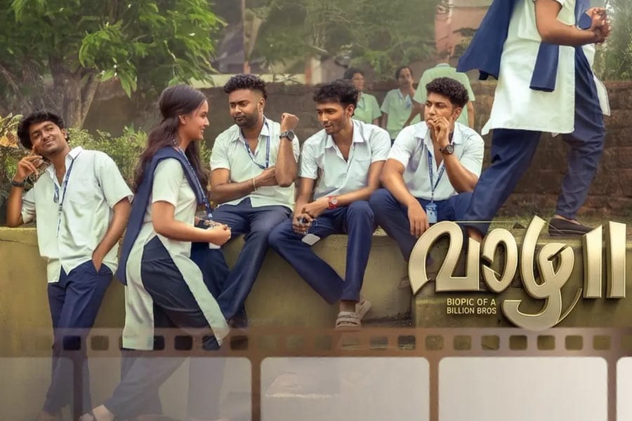 Vazha-2 നമ്മൾക്ക് നാം തന്നെയല്ലേ.. കൂടെപ്പിറന്നവരല്ലേ.. വെറും വാഴയല്ലിത്