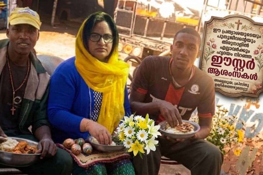 ഉയിർത്തെഴുന്നേൽപ്പ്; ആഫ്രിക്കയിൽ നിന്നും