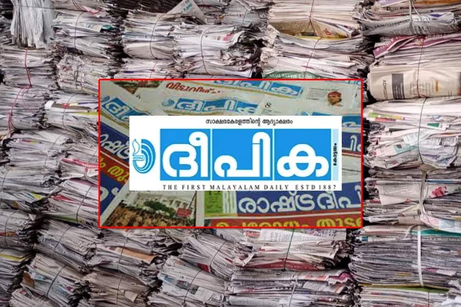 deepika-newspaper ദീപികയുടെ ചരിത്രം