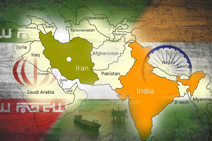 india-iran ഇന്ത്യ ഇറാൻ