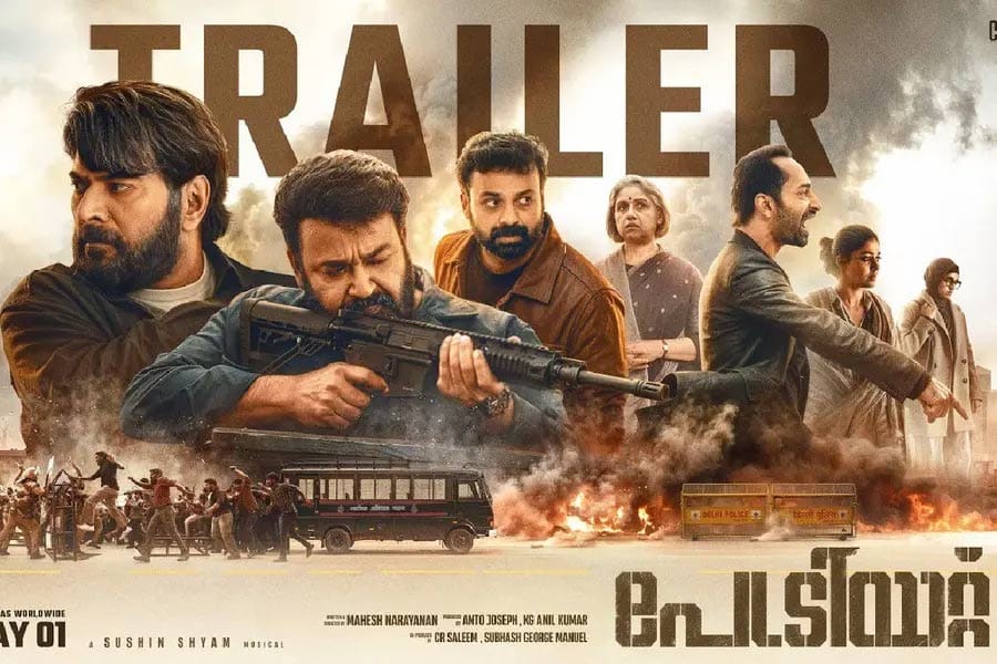 patriot-movie-trailer ത്രില്ലടിപ്പിച്ച് പേട്രിയറ്റ് ട്രെയിലർ; രണ്ട് വ്യത്യസ്ത ലൊക്കേഷനുകളിലിരുന്ന് മമ്മൂട്ടിയും മോഹൻലാലും ചേർന്ന് ആണ് ട്രെയിലർ ലോഞ്ച് ചെയ്തത്.
