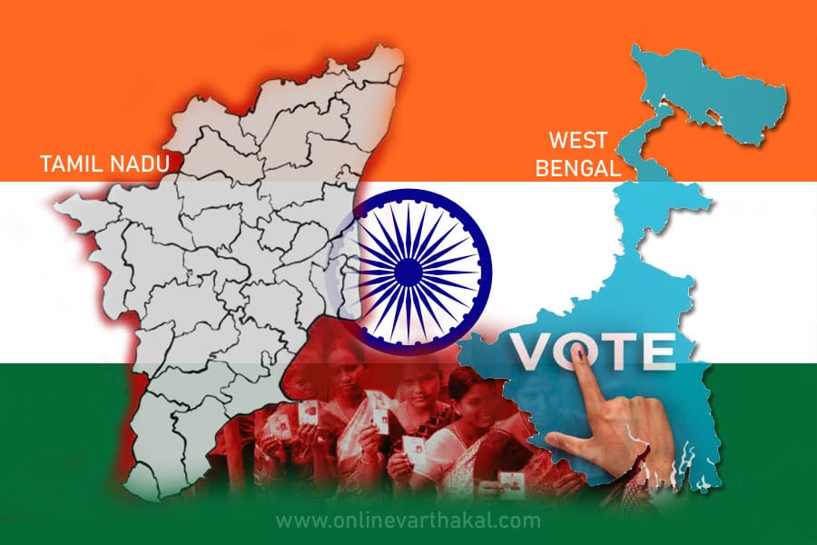 tamil-nadu-west-bengal-poll തമിഴ്നാട്ടിലും ബംഗാളിലും റെക്കോര്ഡ് പോളിങ്