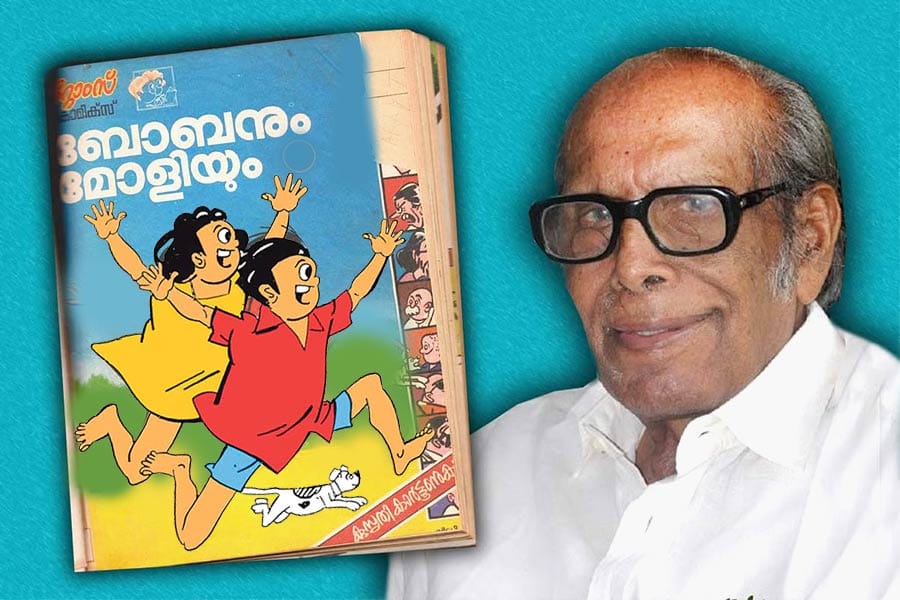 ടോംസിന്റെ ഓർമ്മ; ബോബന്റെയും മോളിയുടെയും