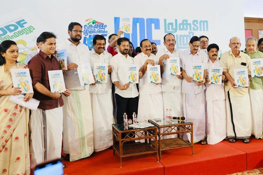 udf-manifesto ‘വയനാട് ട്രൈബൽ യൂണിവേഴ്സിറ്റി, സാമൂഹ്യ സുരക്ഷാ പെൻഷൻ 3000 രൂപയാക്കും’; യു ഡി എഫ് പ്രകടന പത്രിക