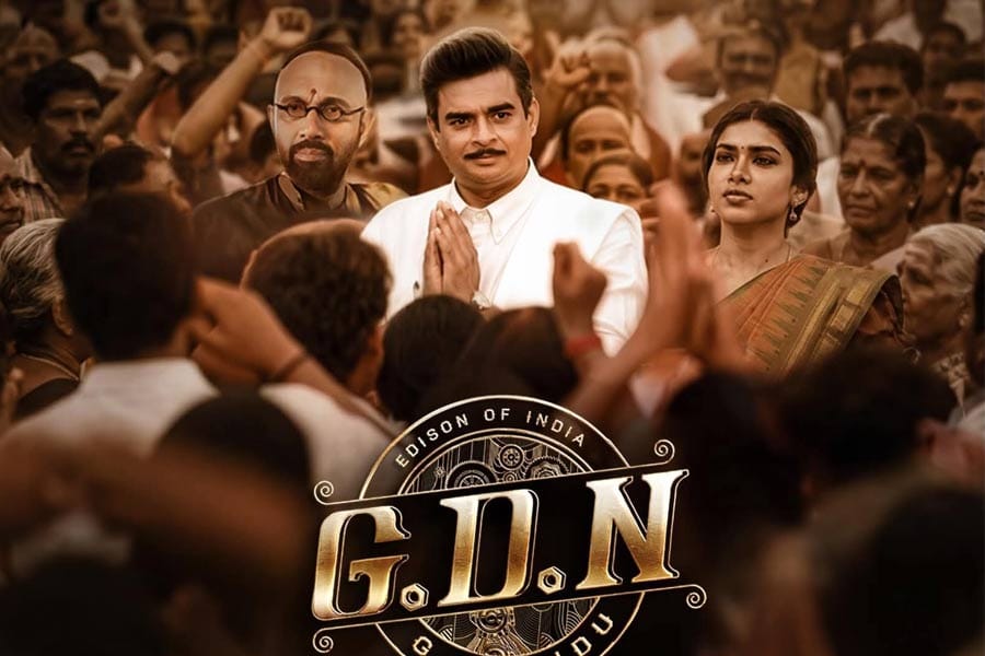 ഇന്ത്യന്‍ എഡിസനായുള്ള ആർ. മാധവൻ്റെ 'ജി.ഡി.എന്‍'; ജൂലായ് 17-ന് തിയേറ്ററുകളിലേക്ക്.