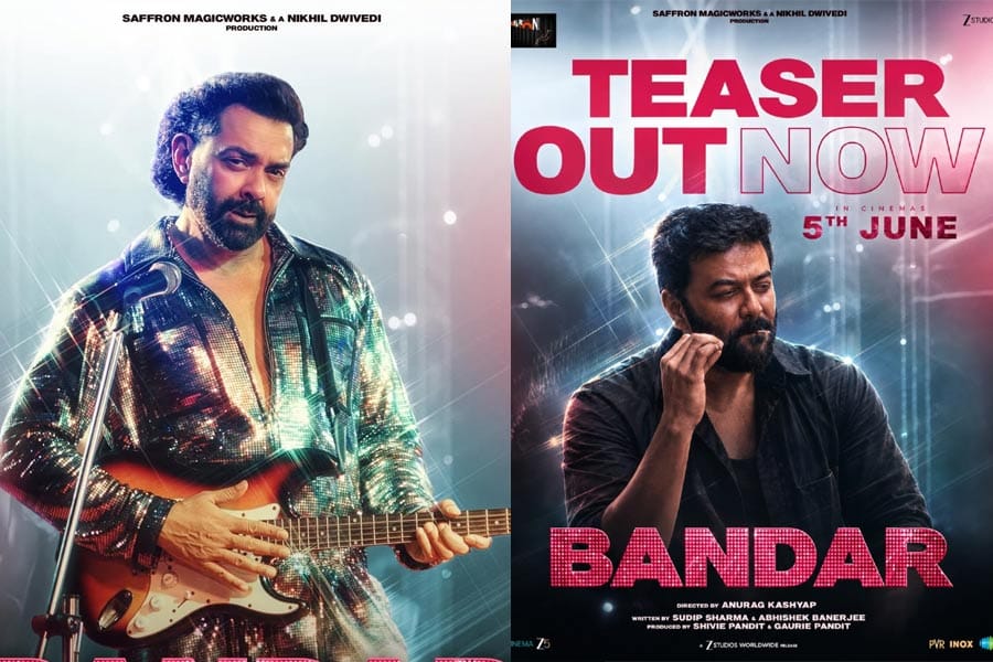 bandar-movie–teaser അനുരാഗ് കശ്യപ് - ബോബി ഡിയോൾ - ഇന്ദ്രജിത്ത് ചിത്രം ബന്ദർ; ടീസർ റിലീസ് ആയി.
