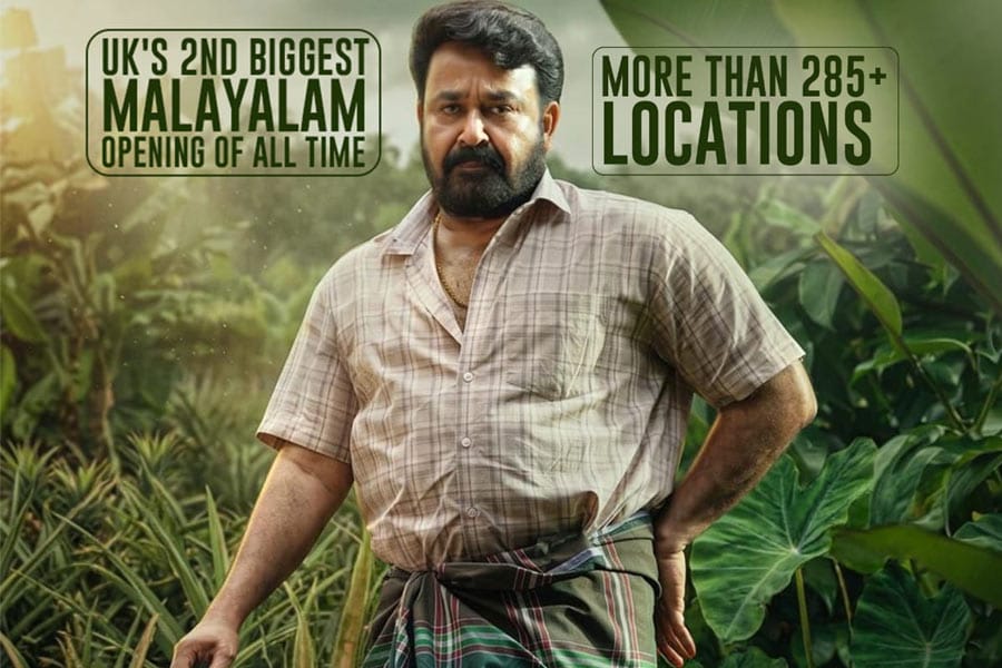 ബോളിവുഡ് ഖാൻമാരുടെ റെക്കോർഡുകൾ തകർത്ത് ജോർജുകുട്ടി; 285-ൽ പരം സെൻ്ററുകളിലേക്ക് ദൃശ്യം 3 എത്തിച്ച് RFT ഫിലിംസിൻ്റെ ചരിത്രം...