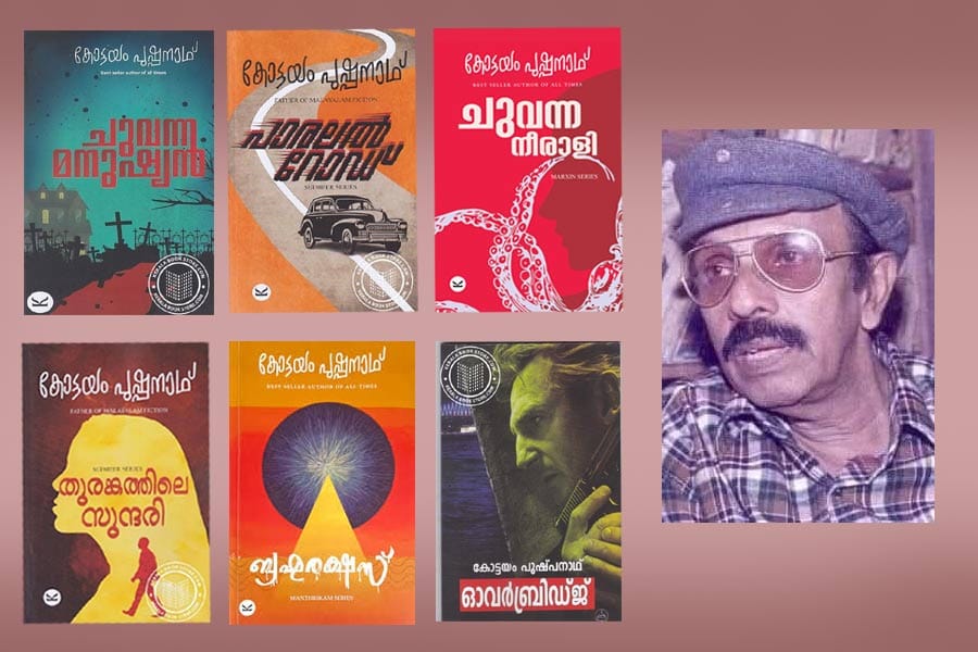 kottayam-pushpanad-novel ഡിറ്റക്ടീവ് നോവലുകളുടെ അവതാരകൻ കോട്ടയം പുഷ്പനാഥ്