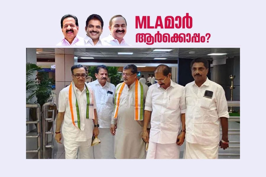 മുഖ്യമന്ത്രി ചർച്ച: എഐസിസി നിരീക്ഷകരായ മുകുൾ വാസ്‌നിക്കും അജയ്‌ മാക്കനും തിരുവനന്തപുരത്തെത്തി