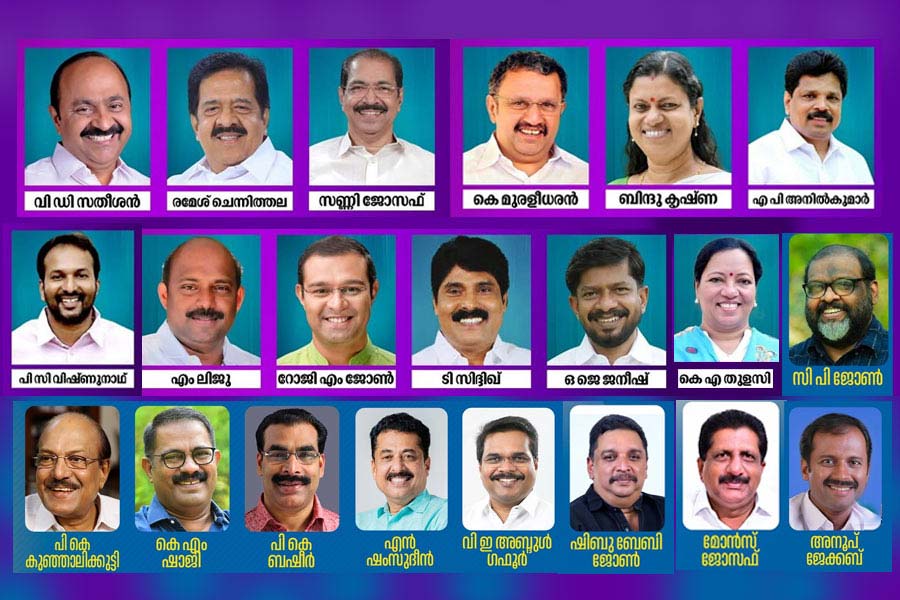 udf-ministers ടീം യുഡിഎഫ് റെഡി; രാവിലെ 10-നു 21 അംഗ മന്ത്രിസഭ സത്യപ്രതിജ്ഞ ചെയ്യും.
