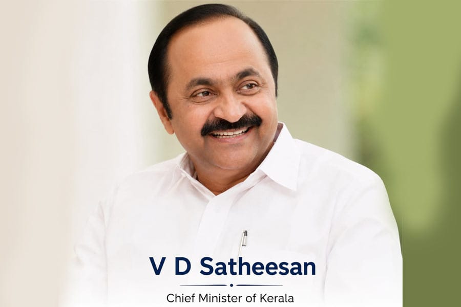 വി.ഡി. സതീശൻ കേരള മുഖ്യമന്ത്രി.
