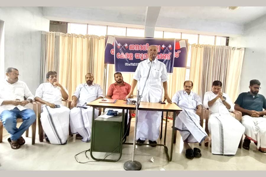 യുവാക്കൾ രാഷ്ട്രീയം സംസാരിക്കുകയും രാഷ്ട്രീയത്തിൽ ഇടപെടുകയും ചെയ്യേണ്ടത് കാലഘട്ടത്തിന്റെ അനിവാര്യത: ഡോ. കെ സി ജോസഫ് എക്സ് എം എൽ എ.