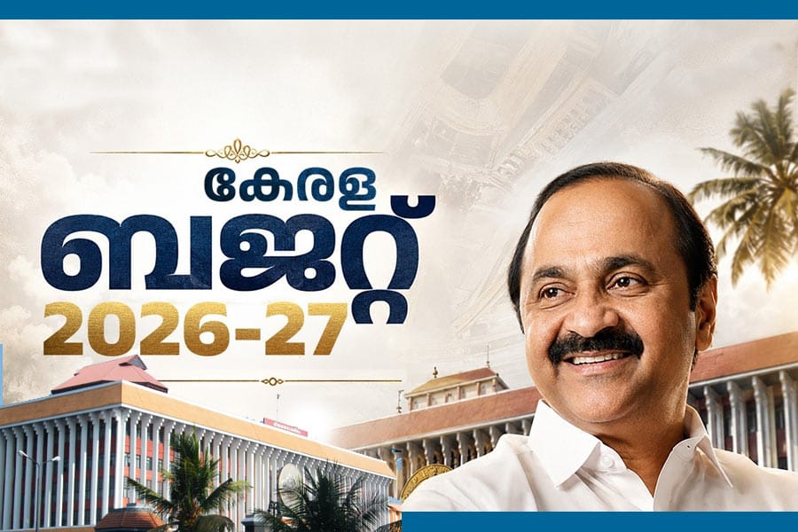 kerala-budget-2026 സമുദ്ര മിഷന്, ഫിലിം സിറ്റി, യുവാക്കൾക്കും സംരംഭകർക്കും അവസരം; പുതുയുഗ കേരളം ലക്ഷ്യമിട്ട് ബജറ്റ്