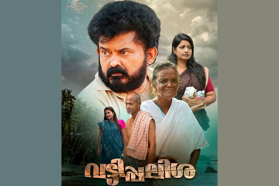 'ടുമോറോ' എന്ന ആന്തോളജി സിനിമയിലെ അഞ്ചാം ചിത്രം 'വട്ടിപ്പലിശ'യുടെ ചിത്രീകരണം പൂർത്തിയായി
