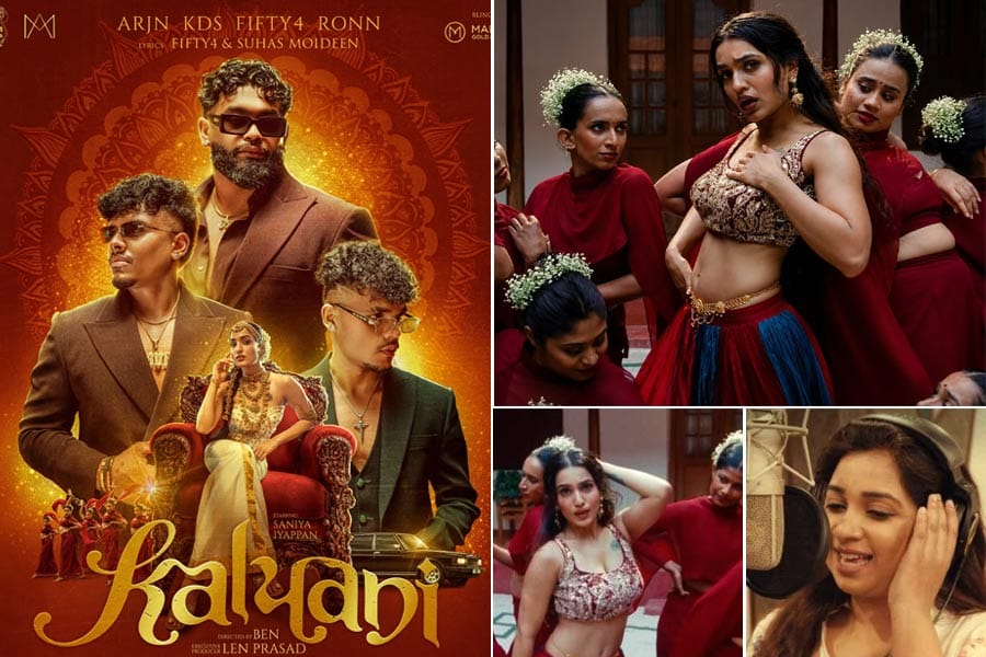 kalyani-saniya-iyappan ട്രെൻഡ് സെറ്റർ ‘കല്യാണി’യുടെ പുതിയ പതിപ്പ് പുറത്തിറങ്ങി; ശ്രേയ ഘോഷാലും സാനിയ ഇയ്യപ്പനുമാണ് പുതിയ വേർഷന്റെ ഹൈലൈറ്റ്.