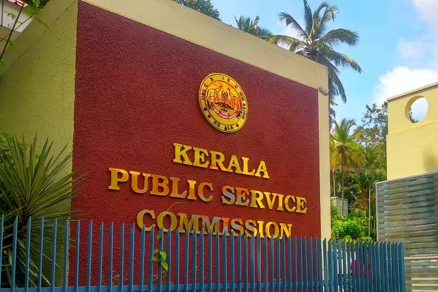 മൂന്നാഴ്ച്ചക്കുള്ളിൽ പിഎസ്‌സി ഒഴിവുകൾ റിപ്പോർട്ട് ചെയ്യണം; വകുപ്പ് മേധാവിമാര്‍ക്ക് കർശന നിർദേശവുമായി സർക്കാർ