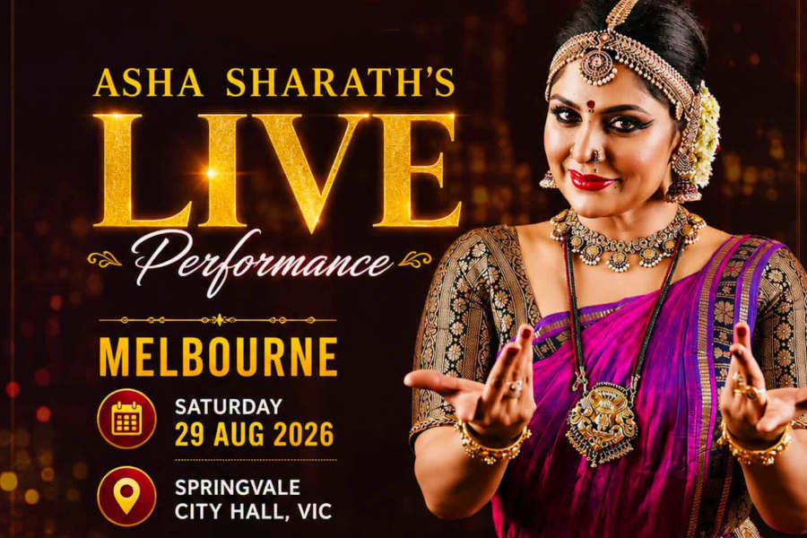 asha sharath in melbourne ആശാ ശരത്തിന്റെ ലൈവ് നൃത്തപ്രകടനം മെൽബണിൽ