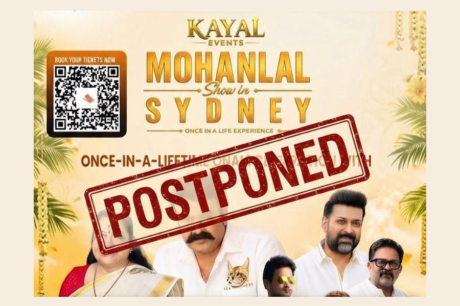 mohanlal-show-postponed സിഡ്നിയിൽ ഇന്ന് നടക്കേണ്ടിയിരുന്ന മോഹൻലാൽ ലൈവ് സ്റ്റേജ് ഷോ മാറ്റി വെച്ചു; ക്ഷമ ചോദിച്ചു മോഹൻലാൽ