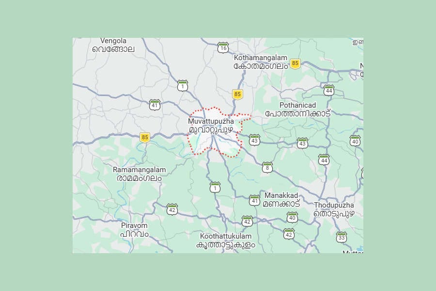 മൂവാറ്റുപുഴ ജില്ല രൂപീകരിച്ചാൽ തൊടുപുഴ നഷ്ടപ്പെടുമെന്ന ഭീതിയിൽ കേരള കോൺഗ്രസ് ജോസഫ് വിഭാഗം