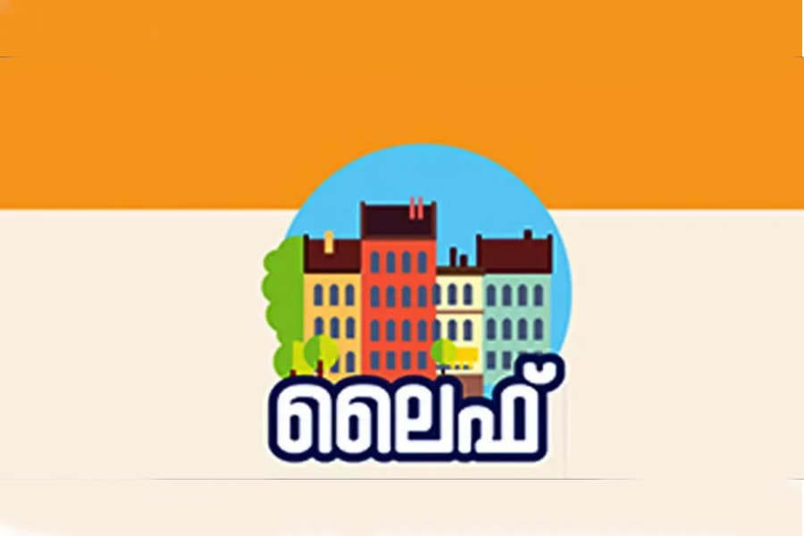 life 50 ലക്ഷം തട്ടിയെടുത്ത സർക്കാർ ഉദ്യോഗസ്ഥ അറസ്റ്റിൽ; ജോലി ചെയ്ത മൂന്ന് പഞ്ചായത്തുകളിലും ക്രമക്കേട്